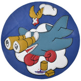 Fivestar Leather 5th Liaison Squadron Patch