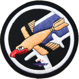 Fivestar Leather 91st Bombardment Group